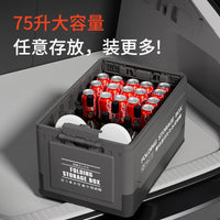 Car Trunk Storage Box Outdoor Camping Foldable Organizer Household Container with Flat Top