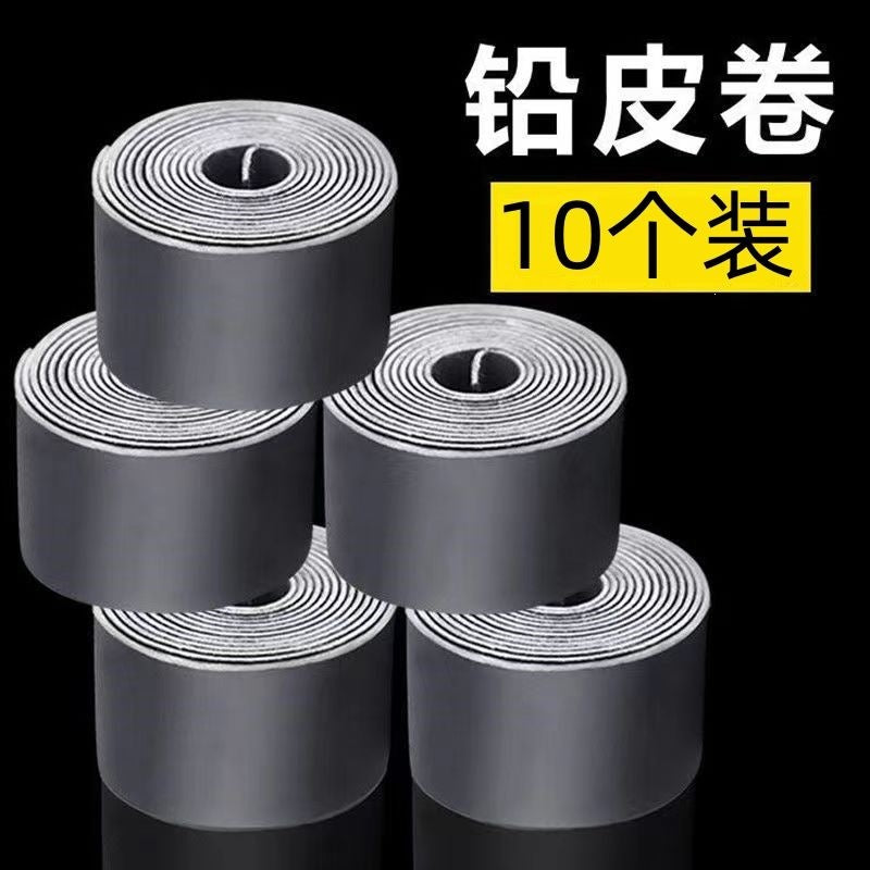 Fishing Lead Sheet Roll for Competition, Ultra-Thin Soft Lead Weight