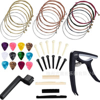 Guitar Accessories Kit with Strings, Picks, Capo, Tuner, and String Changing Tool