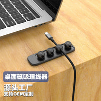 Magnetic Cable Organizer Clips for Desktop and Charging Cables