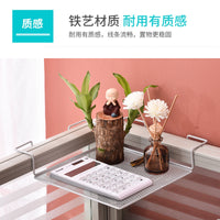 Iron Art Desk Corner Shelf with Hooks - Office Storage Organizer & Balcony Plant Stand