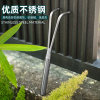 German Stainless Steel Soil Loosener Tool for Potted Plants and Gardening