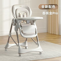 Karmababy E202 Pro Foldable Multifunctional Baby High Chair