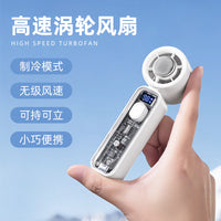 2026 High-Speed Handheld Mini Fan with USB, Strong Airflow, Quiet Digital Display, Portable Cooling Fan