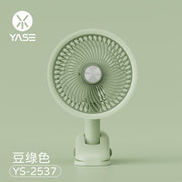 Portable Clip-on USB Rechargeable Fan with LED Light, 5-Speed Handheld Mini Fan for Summer