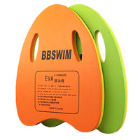 BBSWIM Kids' Swimming Kickboard and Back Float for Training and Learning