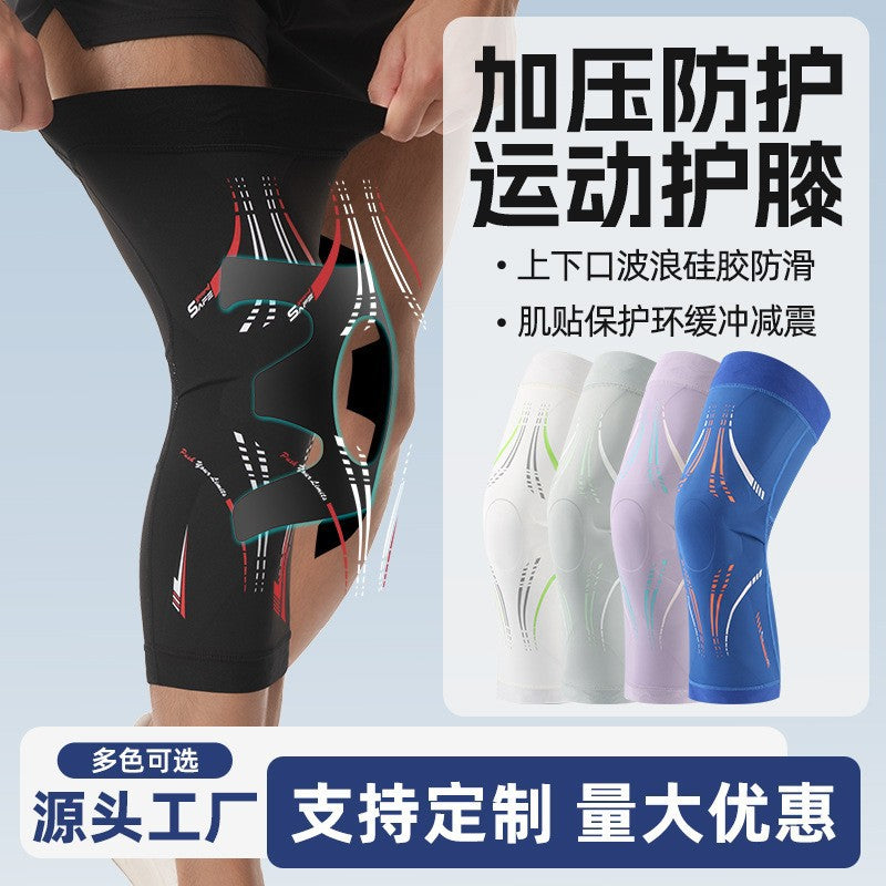 Basketball Sports Knee Brace Anti-Collision Shock Absorption Compression Breathable Knee Sleeve for Running Cycling