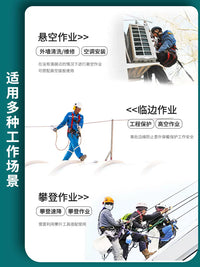Full Body 5-Point Harness for Outdoor High-Altitude Work, Rock Climbing, and Rappelling