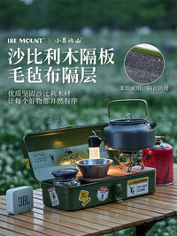 ISE MOUNT Outdoor Picnic Coffee Box Iron Storage Case for Camping Coffee Pot Tools