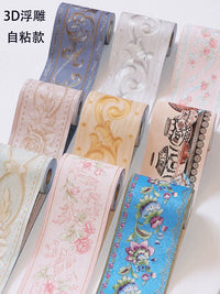Self-Adhesive Waterproof Pipe Decorative Sticker for Covering Pipes and Columns