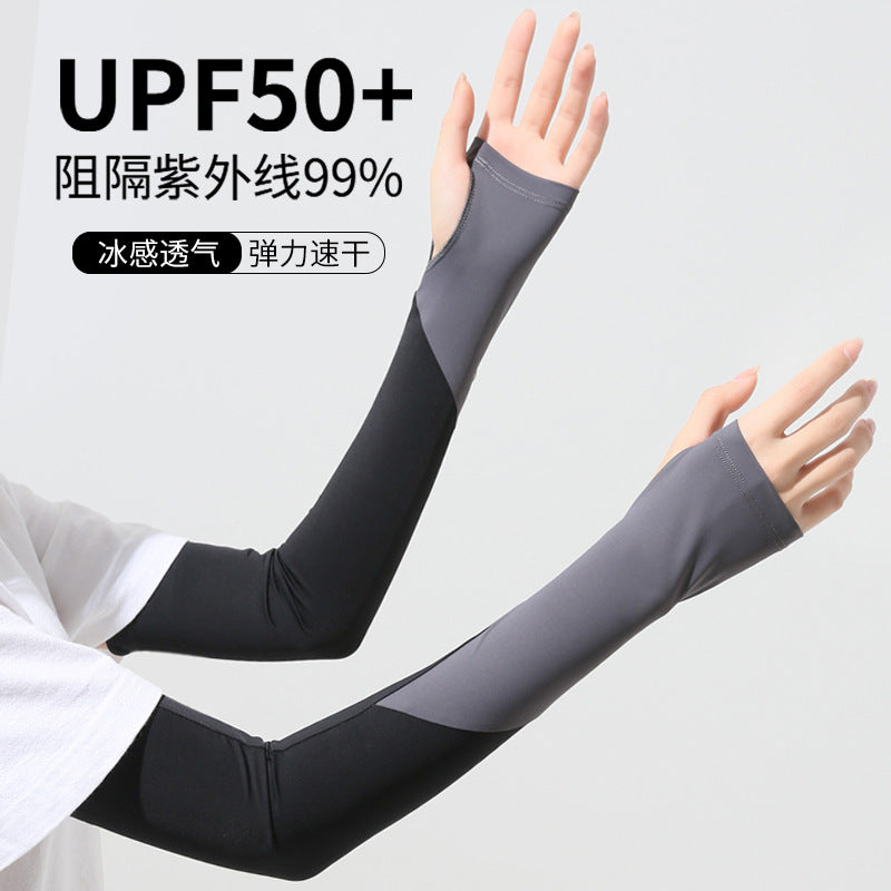 Ice Silk Cooling Arm Sleeves for Sun Protection, Breathable UV Protection for Cycling & Outdoor Sports