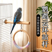 Parrot Cotton Rope Swing Toy with Perch for Small Birds