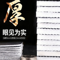 Thickened Double-Sided Aluminum Film Moisture-Proof Outdoor Picnic Beach Mat Tent Ground Pad