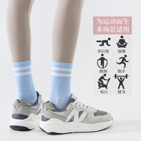 Women's Non-Slip Pilates Yoga Socks with Silicone Grips - Mid-Calf, High Elasticity for Fitness & Exercise