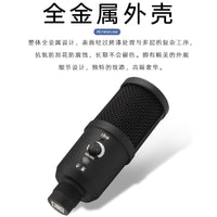 Bluetooth USB Wired Condenser Microphone for Live Streaming, Gaming, Karaoke, and Recording