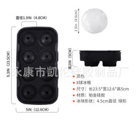 Silicone 8-Cavity Ice Ball Maker with Funnel for Whiskey Cocktails