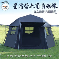 Hexagonal Automatic Ridge Tent Tarp 2-in-1 Rainproof Sunscreen Camping Shelter with Titanium Coating
