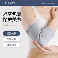 Men's Sports Elbow Brace Arm Sleeve for Joint Protection and Warmth
