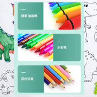 Kids' 3-Meter Thickened Coloring Paper Roll for Wall Mounting, Mess-Free Drawing Activity