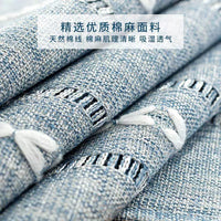 Nordic Light Luxury Cotton Linen Tassel Dustproof Cover Cloth for Bedroom Living Room Bedside Table Cabinet