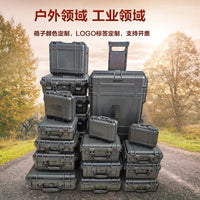 Mecgool PP Plastic Hard Case for Tools, Equipment, and Instruments