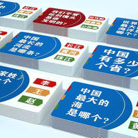 Encyclopedia Knowledge Flashcards for Kids - Educational Learning Cards for Primary & Middle School Students