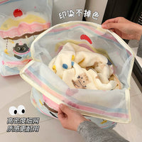 Delicate Mesh Laundry Bags for Washing Machine - Protect Underwear, Bras, Sweaters