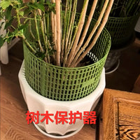 Tree Seedling Protector Indoor Outdoor Plant Guard Tree Trunk Bark Protection Board