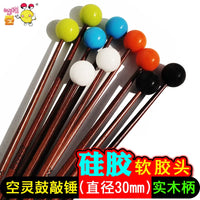 Steel Tongue Drum Mallets with Silicone Heads for Percussion Instruments
