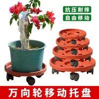 Heavy-Duty Round Plant Caddy with Wheels and Water Tray, Deep Base