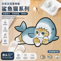 Cartoon Diatomaceous Earth Bath Mat, Super Absorbent Non-Slip Quick Dry Floor Mat for Bathroom Entrance