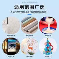 Wallpaper Repair Adhesive for Lifting Edges and Tears