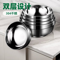 Stainless Steel Double-Layer Insulated Bowl Anti-Scald Soup Bowl for Commercial Use, Canteens, Kindergartens, Students - 304 Rice Bowl