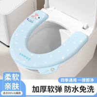Waterproof EVA Toilet Seat Cushion, Thickened Washable Universal Toilet Seat Cover for All Seasons