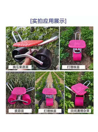 Adjustable Rolling Garden Work Seat with Wheels for Planting and Harvesting