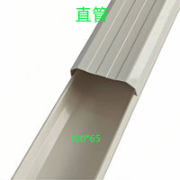 White PVC Air Conditioner Line Set Cover Kit for Outdoor Units