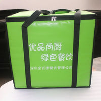 Portable Insulated Food Delivery Bag with 2.5CM Thick Insulation for Hot and Cold Items