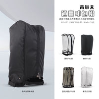 Golf Bag Rain Hood Cover for Adults and Juniors, Waterproof Nylon/PVC