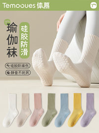 Women's Mid-Calf Yoga Pilates Socks with Full Silicone Grip, Cotton Blend, for All Seasons