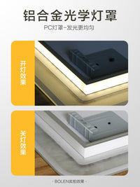 Frameless Full-Length LED Mirror with Rounded Corners, Wall-Mounted for Dressing Rooms and Boutiques