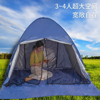 Pop-Up Beach Tent UV Protection Sun Shelter for 3-4 People