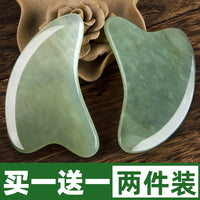 Natural Jade Gua Sha Scraping Board for Face and Body Massage
