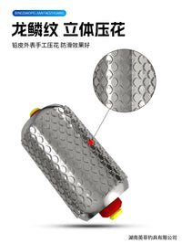 Embossed Anti-Explosion Double-Core Fishing Sinker with Scale, Quick Lead Seat