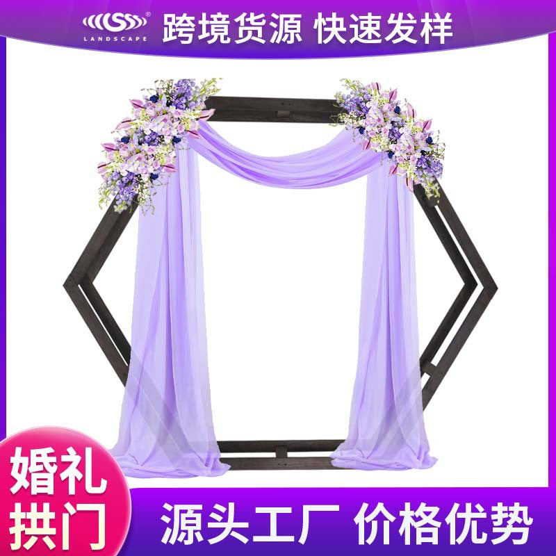 Wooden Hexagonal Wedding Arch for Garden Ceremonies and Backdrops