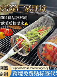 304 Stainless Steel Rolling BBQ Grill Basket for Outdoor Grilling and Smoking