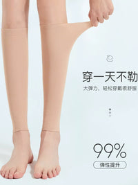 Modal Calf Compression Sleeves for Men and Women, Thin Leg Warmers for Ankle Support and Sports