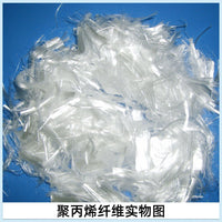 Polypropylene Fiber for Concrete Reinforcement - High Tensile Strength, Crack Resistant