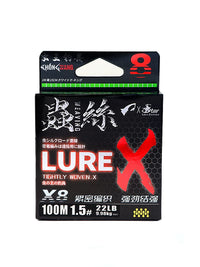 Chongwang 8-Strand PE Braided Fishing Line for Lure Fishing, Smooth Long Casting, Bass Perch Topmouth Culter