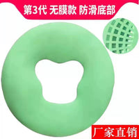 Silicone Face Pillow for Massage Table, Reusable Beauty Salon Face Cradle Cushion