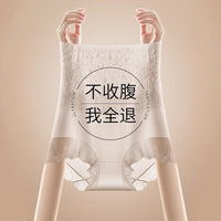 Women's High-Waist Tummy Control Lace Briefs with Cotton Crotch